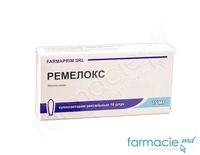 Remelox sup. 15 mg N5x2
