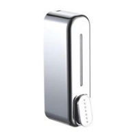 Дозатор для мыла miscellaneous HSD-7020 Chrome