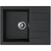 Chiuvetă bucătărie Milo Retto RET.G.1KKO-A