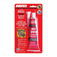 Автохимия ABRO 411 AB, clei-ermetic rosu, 85g