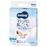 Аксессуар для самых маленьких Moony Scutece Marshmallow marimea S (4-8 kg), 70 buc.