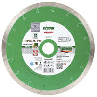 купить Алмазный отрезной диск Distar 1A1R 200*2.0*5*25.4 Active Laser в Кишинёве