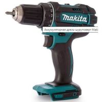 Дрель Makita DDF482Z