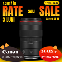 Объектив Canon RF 100mm F2.8L Macro IS (RATE или SALE)