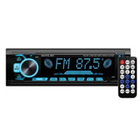 Авто-магнитола Navitel RD5, Multifunctional Car Radio, Bluetooth, MP3, AUX, USB, MicroSD