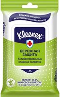Антибактериальные влажные салфетки Kleenex Protect, 10 шт.