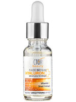 SER LUMINOZITATE CU EFECT INSTANT HYALURON VITAMINA C