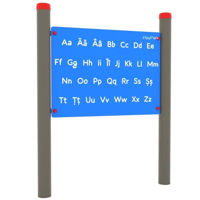 Комплектующий элемент для детской площадки PlayPark 4543 Образовательная доска Алфавит