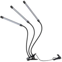 Настольная лампа Elmos BQ-GL3-15W corp p/u crestere plante 3 ramuri