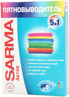 cumpără Sarma detergent pentru îndepărtarea petelor, 500 g în Chișinău