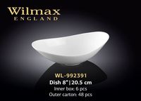 Салатница WILMAX WL-992391 (20,5 см)