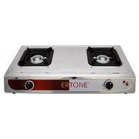 Таганок газовый Ertone ERT-MN 204