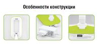 купить LED (7Wt) NDF-D004-7W-4K-WH-LED в Кишинёве 
