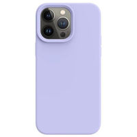 Чехол для смартфона Helmet iPhone 14 Pro, Liquid Silicone, Purple