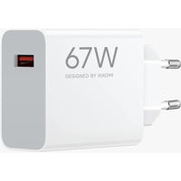 Зарядное устройство сетевое Xiaomi 67W Hyper Charging Power Adapter