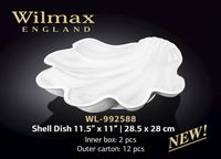 Блюдо WILMAX WL-992588 (ракушка 28.5 x 28 см)