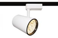 A6107PL-1WH  Трек Track lamp 7w