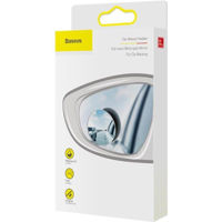 Аксессуар для автомобиля Baseus Blind Spot Mirror for Car 2pcs (BSMC)
