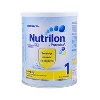 NUTRILON FARA LACTOZA 400g