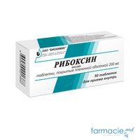 Riboxina comp. film. 200 mg  N50
