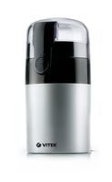 Кофемолка VITEK VT-1540 (120 Вт)