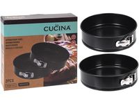 Формы для выпечки Cucina 2шт D26X7cm, D24X7cm антипригар