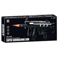Игрушечное оружие Optmarket МЕ10.170 Super Submachine Gun