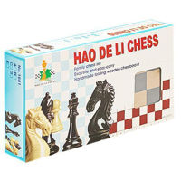 Настольная игра miscellaneous 9017 Sah, dame, narde din lemn 3 in1/39 cm 167607