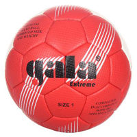 Мяч гандбольный №1 Gala Extreme Junior BH 1053 (6516)