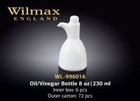 Sousiera WILMAX WL-996016 (230 ml)