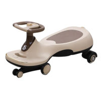 Толокар A+B 6615 bej, cod 61257