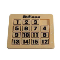 Настольная игра inSPORTline 11431 Joc logic Piatnashki plastic 237-1427