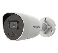 HIKVISION 4 Mpx AcuSense, Micro SD 256GB, DS-2CD2046G2-IU/SL