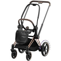 Аксессуар для колясок Cybex 521002373 Cadru pentru carucior e-Priam RBA Rosegold