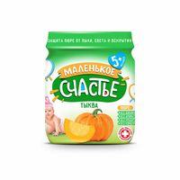 Piure de dovleac Malenkoe Schastie, 90g