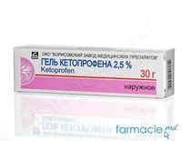 Ketoprofen gel 2,5% 30g