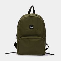 Рюкзак Joma - BETA BACKPACK KHAKI