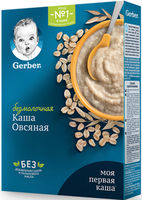 Gerber terci din ovăz fără lapte, 5+ luni, 180 gr