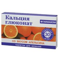 cumpără Calciu gluconat cu gust de portocale comprimatemasticab. N30 în Chișinău
