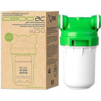 Фильтр для бытовой техники Гейзер anticalcar 5" (boiler, microcentrala),1/2" СВОД-АС (ST250)