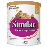 Formulă de lapte Similac Hypoallergenic 1 (0-6 luni), 375gr.