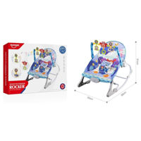 Leagăn pentru bebeluși Huanger (77914) Balansoar pentru bebeluși în stil oceanic HE0654