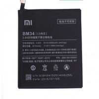 Аккумулятор для XIAOMI BM-34 (Mi Note Pro )