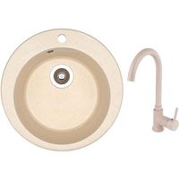 Мойка кухонная со смесителем Dr.Gans GALA + SanDonna F 7073 bej