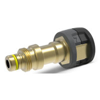 Аксессуар для мойки Karcher Adaptor EASY!Lock / M18IG — TR20AG (4.111-035.0)