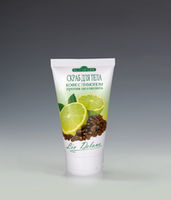 Скраб для тела «Кофе с лимоном» против целлюлита  Sun of life