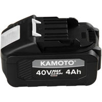 Încărcătoare și Acumulatoare Kamoto B404208