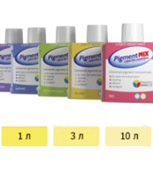 Pigment MIX 02 лимонный