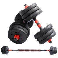 Гантель 4Play Multipower 2x7,5Kg