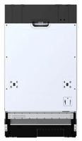 Встраиваемая посудомоечная машина Muhler BDW1045BE